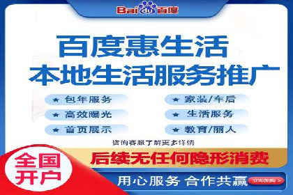 抖音信息流广告如何结合用户行为进行精准推送？